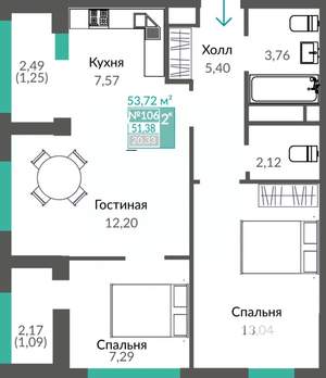 2-к квартира, строящийся дом, 54м2, 14/16 этаж
