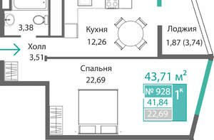 1-к квартира, вторичка, 44м2, 9/9 этаж