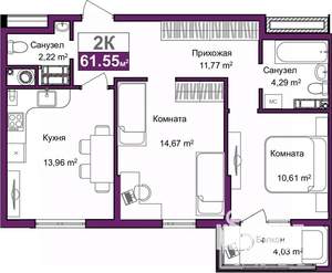 2-к квартира, сданный дом, 59м2, 7/9 этаж
