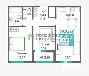 2-к квартира, вторичка, 58м2, 2/10 этаж