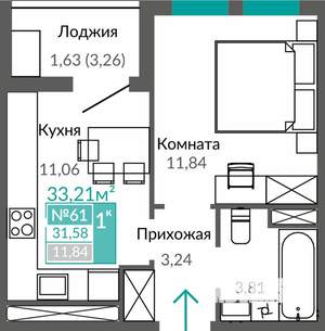 1-к квартира, строящийся дом, 32м2, 9/9 этаж