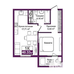 1-к квартира, вторичка, 43м2, 5/9 этаж