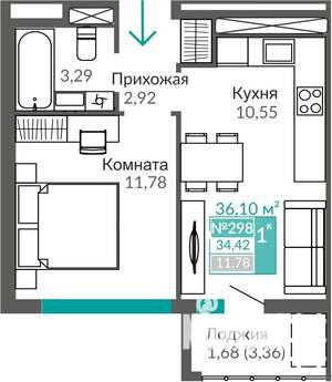 1-к квартира, строящийся дом, 34м2, 7/9 этаж