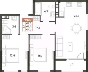 2-к квартира, вторичка, 64м2, 7/8 этаж