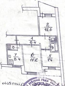 3-к квартира, вторичка, 58м2, 7/9 этаж