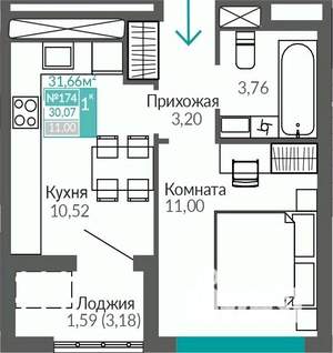 1-к квартира, строящийся дом, 30м2, 3/9 этаж