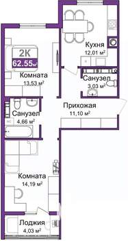 2-к квартира, вторичка, 61м2, 2/9 этаж