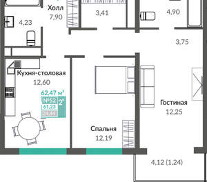 2-к квартира, вторичка, 62м2, 7/16 этаж