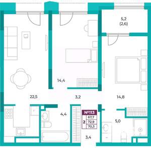 2-к квартира, вторичка, 70м2, 14/20 этаж