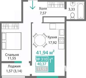1-к квартира, строящийся дом, 42м2, 3/9 этаж