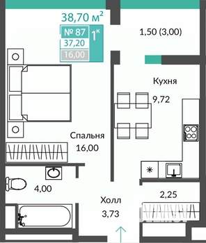 1-к квартира, вторичка, 39м2, 3/12 этаж