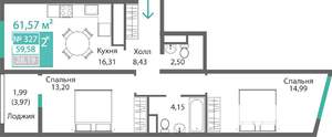 2-к квартира, строящийся дом, 62м2, 3/9 этаж