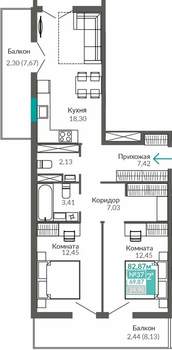 2-к квартира, вторичка, 70м2, 6/9 этаж