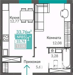 1-к квартира, строящийся дом, 34м2, 4/9 этаж
