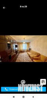 3-к квартира, вторичка, 64м2, 2/9 этаж