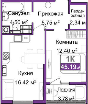 1-к квартира, вторичка, 43м2, 8/9 этаж