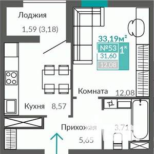 1-к квартира, строящийся дом, 32м2, 8/9 этаж