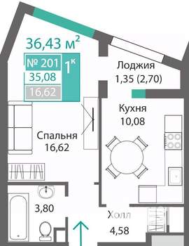 1-к квартира, строящийся дом, 36м2, 2/9 этаж