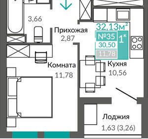 1-к квартира, вторичка, 31м2, 5/9 этаж