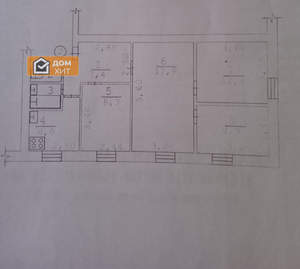 4-к квартира, вторичка, 63м2, 1/5 этаж
