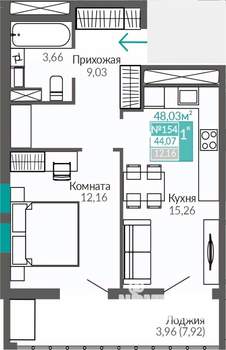1-к квартира, строящийся дом, 44м2, 6/9 этаж