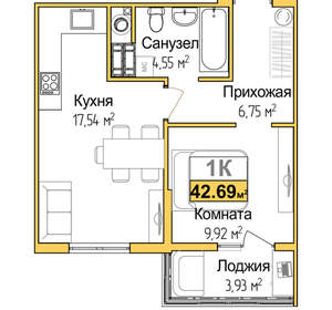 1-к квартира, вторичка, 41м2, 5/16 этаж