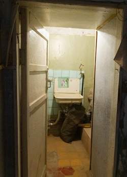 3-к квартира, вторичка, 71м2, 1/2 этаж