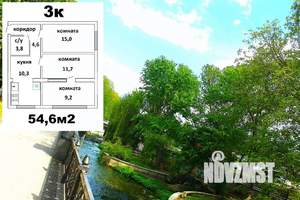 3-к квартира, вторичка, 55м2, 1/5 этаж