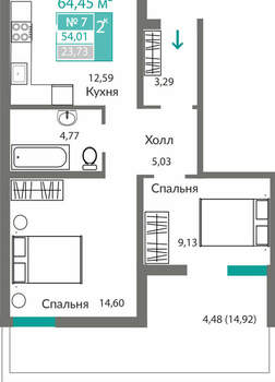 2-к квартира, вторичка, 54м2, 1/8 этаж