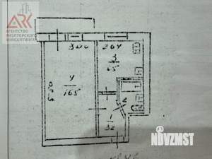 1-к квартира, вторичка, 29м2, 2/5 этаж