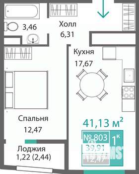 1-к квартира, строящийся дом, 41м2, 8/9 этаж