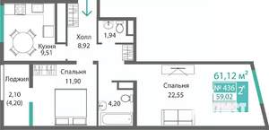 2-к квартира, строящийся дом, 61м2, 9/9 этаж