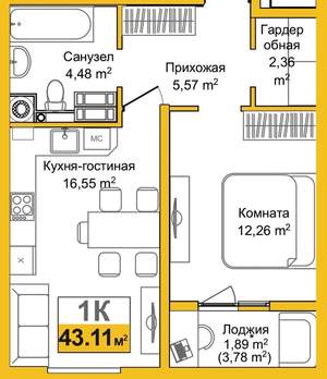 1-к квартира, вторичка, 43м2, 9/9 этаж