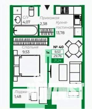 1-к квартира, вторичка, 30м2, 4/15 этаж