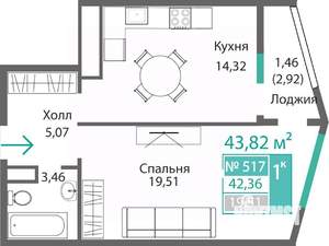 1-к квартира, строящийся дом, 44м2, 5/9 этаж