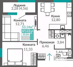 2-к квартира, строящийся дом, 51м2, 7/16 этаж