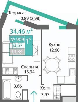 1-к квартира, строящийся дом, 34м2, 9/9 этаж