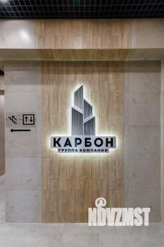 2-к квартира, вторичка, 83м2, 9/16 этаж