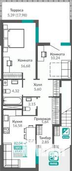 2-к квартира, вторичка, 69м2, 1/9 этаж