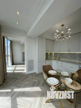 3-к квартира, вторичка, 93м2, 7/12 этаж