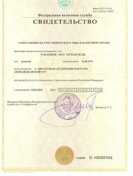 2-к квартира, вторичка, 69м2, 4/9 этаж