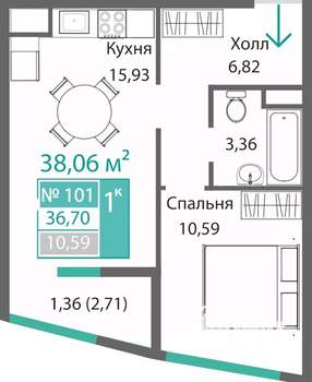 1-к квартира, строящийся дом, 38м2, 1/9 этаж