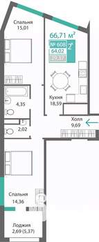2-к квартира, строящийся дом, 67м2, 6/9 этаж