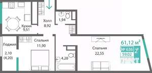 2-к квартира, строящийся дом, 61м2, 6/9 этаж