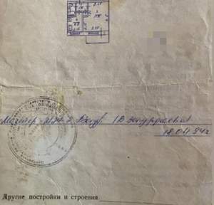1-к квартира, вторичка, 22м2, 4/5 этаж