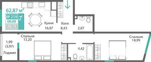 2-к квартира, строящийся дом, 63м2, 2/9 этаж