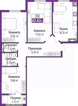 3-к квартира, вторичка, 81м2, 3/9 этаж