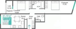 2-к квартира, строящийся дом, 61м2, 3/9 этаж