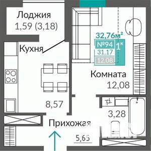1-к квартира, строящийся дом, 31м2, 6/9 этаж