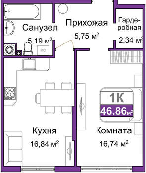 1-к квартира, вторичка, 47м2, 1/9 этаж